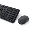 Image de Dell KM555, Sans fil, RF Wireless + Bluetooth, Plunger key switch, QWERTZ, Noir, Souris incluse