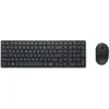 Image de Dell | Cicha klawiatura i mysz | KM555 | Zestaw klawiatury i myszy | Bezprzewodowy | US International (QWERTY) | Czarny | 2,4 GHz, Bluetooth 5.1 | Poczenie bezprzewodowe