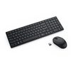 Image de DELL Clavier et souris compacts et silencieux Pro - KM555 - États-Unis international (QWERTY) - Neuf