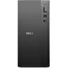Image de Pro Twr EssentialQVT1260/U7-265/16GB/1TB - Neuf