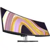 Image de DELL UltraSharp U5226KW_WOS, 132,1 cm (52"), 6144 x 2560 pixels, 6K Ultra HD, LCD, 8 ms, argent