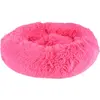 Image de Lit pour chien Flamingo, rond, couleur crème et rose