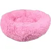 Image de Lit pour chien Flamingo, rond, couleur rose flamant