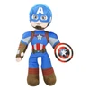 Image de Plüschtier Marvel Avengers Captain America 25cm