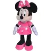Image de SIMBA DISNEY mascotte Minnie 25cm 587-0227