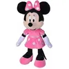 Image de Premium Pluszowa Maskotka SIMBA 61 cm - Disney Minnie, Oficjalny Produkt