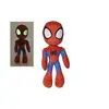Image de Personnage en peluche Disney Spidey Glow in dark 25 cm - Neuf