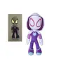 Image de Marvel peluche Glow In The Dark Eyes Ghost Spider 25 cm - Jada Toys Peluche - SIM6315875811X12