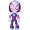 Image de Simba Marvel Spidey Ghost Spider Pluszowa Maskotka 25 cm - Oficjalny Produkt