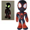 Image de Disney Marvel Miles Morales, GID 25cm