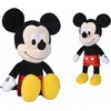 Image de Disney MM Happy Friends, Mickey, 48cm
