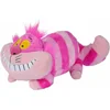 Image de Disney chat grincheux couché, 25cm