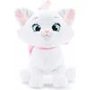 Image de Simba - Pluszowa Maskotka Marie z Disney The Aristocats, 25 cm