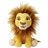 Image de Simba Dickie Disney Lion King 30th, Mufasa, 25cm 6315870073
