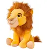 Image de Simba Peluche Disney Konig der Löwen 30e anniversaire Mufasa 45cm 6315870083