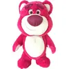 Image de Disney Pixar Toy Story 4 Lotso Plü schtier 25 cm