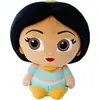 Image de Pluszowa Figurko-Doorables Aladyn i D asmina 25 cm - Disney