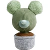 Image de Simba Peluche Disney Plants Mickey 20cm 6315870570
