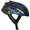 Image de LAZER Casque Z1 KinetiCore Tour de France LTD Edition Bleu Taille M en occasion ou reconditionné