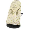 Image de Trixie Housse de protection pour transat Babybjörn jaune coton - Lively Lion