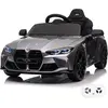 Image de Voiture électrique pour enfants BMW M4 Competition - 12V - 1 à 5 ans - avec télécommande - Gris