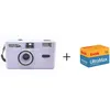 Image de Pack Appareil photo argentique Movin Photo 35 mm Violet + Pellicule Kodak UltraMax 36 poses - Neuf