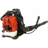 Image de Varan Motors - Bl766 Souffleur À Dos Thermique Moteur 4 Temps 76cc 2.2kw, Souffleur De Feuilles Dorsal Essence