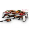 Image de Fritel Gril en pierre SG 2180