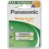 Image de Panasonic HHR-4MVE/2BD - Batterie 2 x type AAA - NiMH - (rechargeable) - 750 mAh