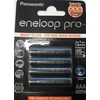Image de eneloop BK-4HCDE/4BE eneloop Panasonic Pro Akku BK-4HCDE/4BE AAA 900mAh 4St.