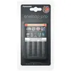 Image de Panasonic eneloop pro smart & quick K-KJ55HCD40E - Chargeur de batterie 3 heures - (pour 4xAA, 4xAAA) 4 x type AA - NiMH - 2500 mAh