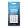 Image de Panasonic eneloop Smart & Quick K-KJ55MCC40E - Chargeur de batterie 3 heures - (pour 4xAA, 4xAAA) 4 x type AA - NiMH - 1900 mAh