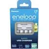 Image de Panasonic Eneloop Basic Charger USB BQ-CC61 incl. 4xAA 2200mAh