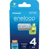 Image de Eneloop BK-3MCDE/4BE 1x4 Panasonic Eneloop Mignon AA 2000mAh Ni-MH BK-3MCDE/4BE