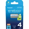 Image de Eneloop BK-4MCDE/4BE 1x4 Panasonic Eneloop Micro AAA 800mAh BK-4MCDE/4BE