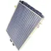 Image de VAN WEZEL - Radiateur refroidissement moteur 30002085 - Réf. 30002085