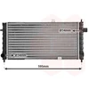Image de Radiateur moteur de VAN Wezel (37002054) Echangeur de chaleur Refroidissement Radiateur moteur