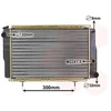Image de VAN WEZEL 43002001 Radiateur Refroidisseur d'eau Refroidisseur de moteur pour RENAULT 4 (112) 4 Kasten (R21, R23)