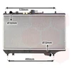 Image de VAN WEZEL 27002071 Radiateur Refroidisseur d'eau Refroidisseur de moteur pour MAZDA FAMILIA IV (BF)