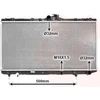Image de VAN WEZEL 53002181 Radiateur Refroidisseur d'eau Refroidisseur de moteur pour TOYOTA COROLLA Liftback (E11) COROLLA Compact (E11) COROLLA Compact (E10) Corolla break (E11)