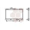 Image de VAN WEZEL 53002273 Radiateur Refroidisseur d'eau Refroidisseur de moteur pour TOYOTA Corolla Kombi (E11)