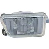 Image de VAN WEZEL 5813998 H3 Phare antibrouillard droit pour VW GOLF II (19E, 1G1) Feu antibrouillard