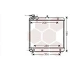 Image de VAN WEZEL 82002192 Radiateur Refroidisseur d'eau Refroidisseur de moteur pour HYUNDAI ATOS (MX)