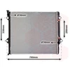 Image de VAN WEZEL 53002478 Radiateur Refroidisseur d'eau Refroidisseur de moteur pour TOYOTA LAND CRUISER (KDJ12, GRJ12)