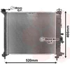 Image de Radiateur, refroidissement du moteur (1710-20932) adaptable sur Opel