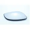 Image de VAN WEZEL - Miroir de rétroviseur 2815838 - Réf. 2815838