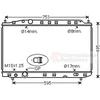 Image de VAN WEZEL 25002300 Radiateur Refroidisseur d'eau Refroidisseur de moteur pour HONDA ACCORD VIII (CU) ACCORD VIII break