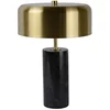 Image de MIRASOL lampe à poser 34540/03/30 Lucide