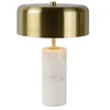 Image de Lampe De Table Lucide Mirasol Marbre Laiton G9 30cm