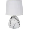 Image de Lucide E14 40W MARMO lampe de table 47508/81/31